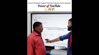 Farmer का बेटा महिना के लाखों 💸कमाते हैं YouTube से #income #earning #revealed #shorts