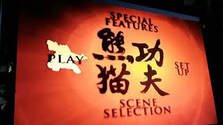 Kung Fu Panda 2008 Dvd Walkthrough