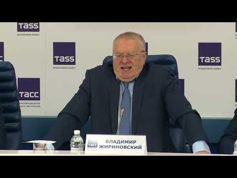 Пресс-конференция В.В.Жириновского в