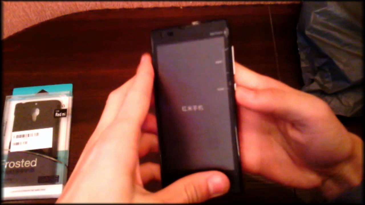 FromChina №11. Распаковка Xiaomi Redrice 1S Hongmi