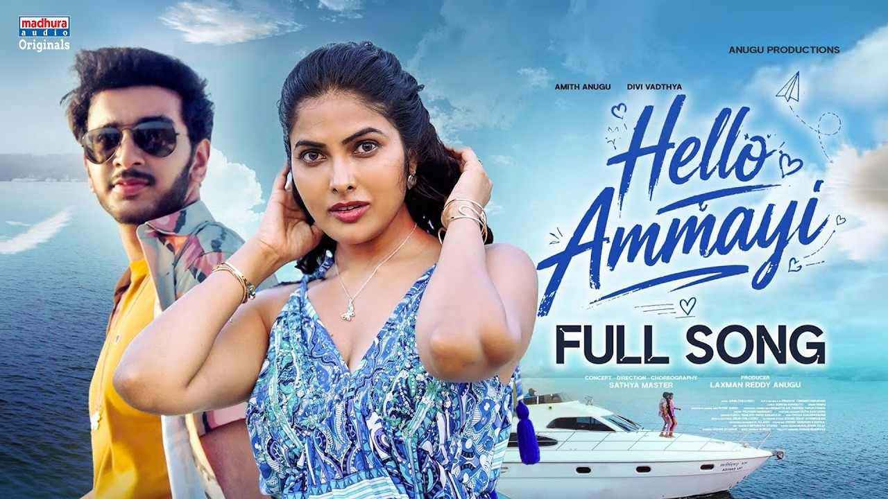 ⁣Hello Ammayi - Music Video | Amith Anugu, Divi Vadthya | Sathya Master | Laxman Reddy Anugu