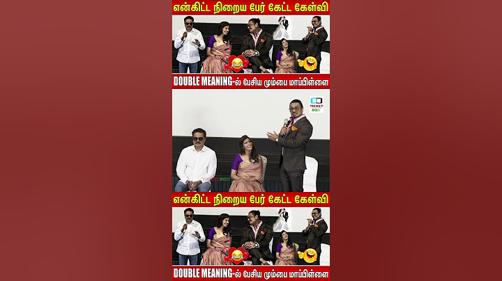 😂இது என்னுடைய பொண்டாட்டி🤣 #varalakshmi #varalakshmisharathkumar #nicholasvaralakshmispeech