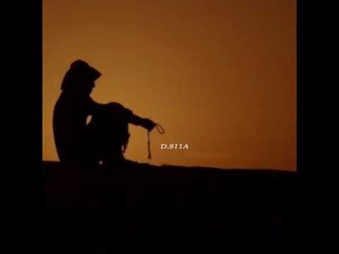 مشتاقه حيل لك حبيبي