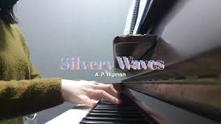 [피아노 오답노트] 와이먼의 은파(Silvery Waves) 연습 4. 일단 완주