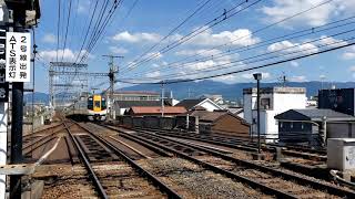 ・近鉄特急 12200系スナックカー 大阪難波行き Bダイヤ 0162レ (汎用名阪乙特急)