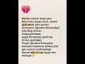 #хиты2024 #музыка #music #музыкавтренде2026