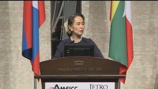 5カ国首脳が投資呼び掛け スー・チー氏やタイ首相ら スーチー 検索動画25 5カ国首脳が投資呼び掛け スー・チー氏やタイ首相ら スーチー 検索動画 25