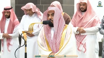 سورة #التكاثر الشيخ #عبدالله_الجهني #Allah #Quran #Islam #Muslim #Muslime #Muslims At-Takāthur