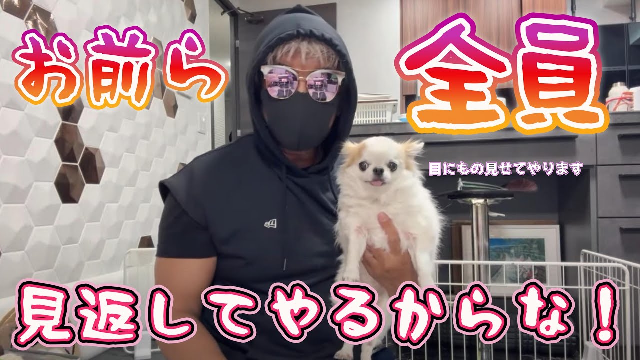 非常に重要な話しを幾つかさせて頂きますので確認お願いします - YouTube