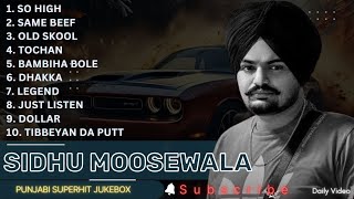 Sidhu moosewala All Songs | Sidhu moosewala New songs 2024 #siddhumoosewala all song trending songs