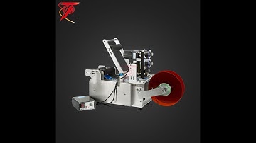 semi automatic round bottles labeling machine debugging video how to operate manual labeler
