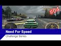 Mazda RX 8 Need For Speed Most Wanted 2005 Challenge Series 4 Mazda RX 8 Need For Speed Most Wanted 2005 Challenge Series 4