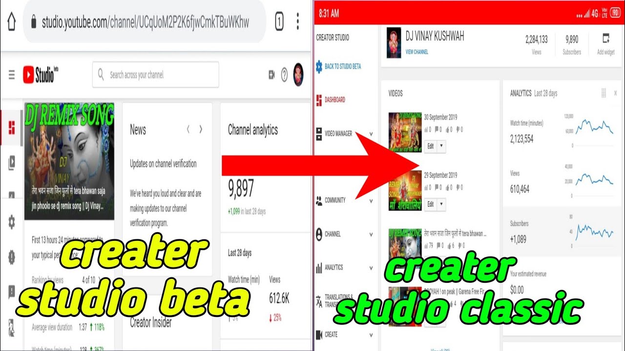 youtube studio classic youtube studio classic