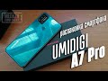 UMIDIGI A7 Pro - РАСПАКОВКА И ПРЕДВАРИТЕЛЬНЫЙ ОБЗОР нового бюджетного смартфона из Китая от Umidigi