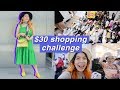 $30 Summer Outfit Challenge | Goto Mall Seoul, Korea