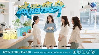 亚麻酸对12大疾病有益