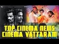 Vikram Veda Teaser, Kavan Release Date | Top Cinema News | Cinema Vattaram