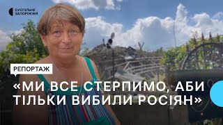 Як живуть у прифронтовому Гуляйполі на Запоріжжі