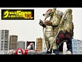 [前代未聞！] ウルトラ大怪獣シリーズ5000EX ブロッケン　ウルトラマン　ソフビ　レビュー