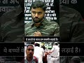 ssc protest ke bad students ko MSG #ssc #sscghl #ssccgl #sscgd