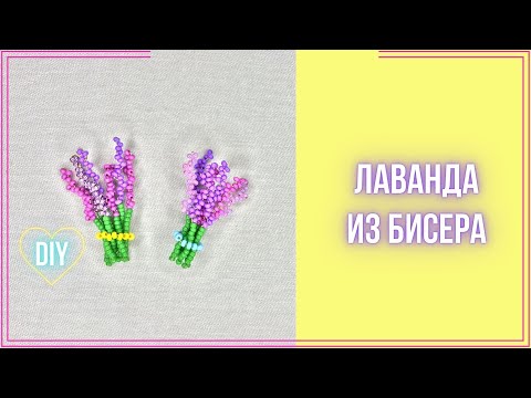 Видео: DIY позолоченная квадратная стойка для ногтей