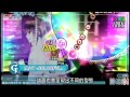 【導演剪輯版】PS Vita『IA/VT -COLORFUL-』哈燒音Game介紹 | 2015.8.15 新電玩快打 HD
