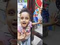 ده لابوبو ولا لافوفو ده لابوبو ولا لافوفو