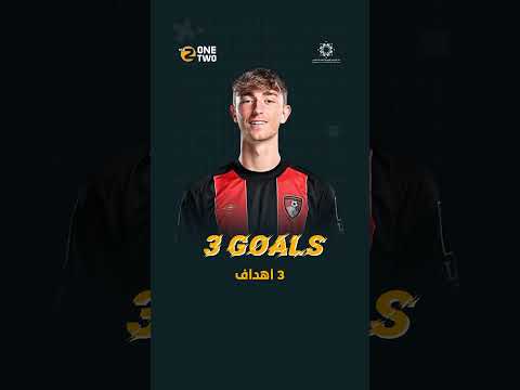 المطلوب رقم 1 لـ تشابي الونسو في ريال مدريد
