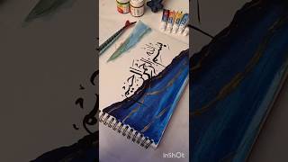 Easy calligraphy ideas 😍🫶wani#art#artist