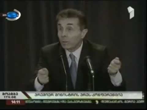 ოლიმპიური სოფელი თუ ჩინური დასახლება