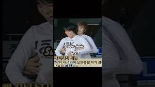 #kpopedit#kpop#superjunior#superjuniordne#elf#eunhyuk#donghae