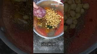 الحريرة المغربية مع أسرار لذتها ونجاحها  #الحريرة_المغربية