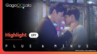 Goodbye, bromance! A new chapter begins after this scene in ep7 of Taiwanese BL \