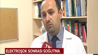 Hipotermi Tedavisi Doç  Dr  Yahya Kemal Günaydın TRT Haber