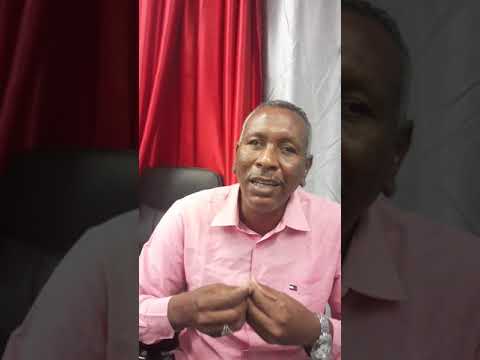 اسحار الجمال الاصل الشفيع