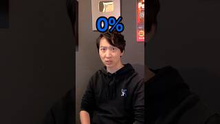 ペン回しやってる人以外は絶対に知らないペン #ペン回し #文房具