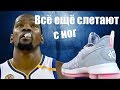 Обзор Nike KD 9