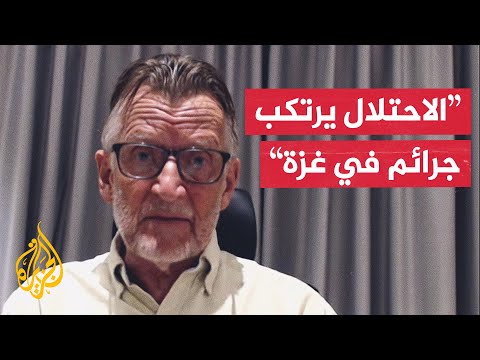مسؤول الفريق الطبي النرويجي إلى غزة للجزيرة: يجب ضمان حماية الطواقم الطبية في القطاع