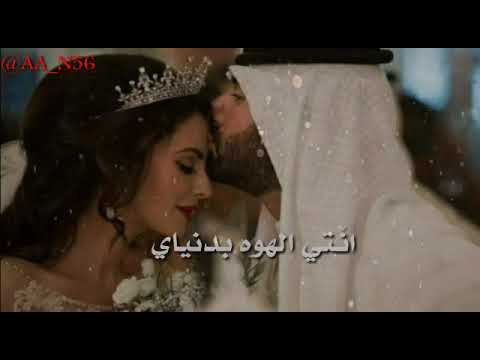 اي لايكلج وعشكج