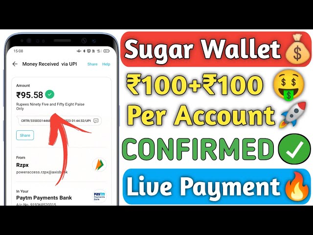😱😱Sugar Wallet New Loot earn free ₹100+₹100+₹100 per account | Sugar Wallet gold buy offer big loot💰 class=