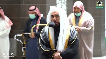 تلاوة فضيلة الشيخ أ.د. ⁧#عبدالله_الجهني⁩ من صلاة الفجر 16 جمادى الآخرة 1443هـ.
