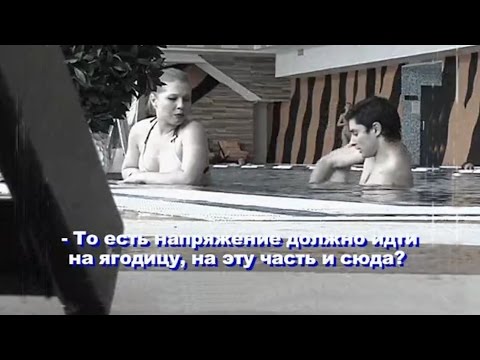 Девушка обомлела когда узнала правду о парне которого считала своим. Соблазны