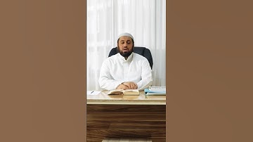 سورة الفاتحة - تجويد القران الكريم