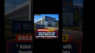 Adani AI Data centre #Adani #Google #Ai #power #Mythos #DataCenterPower #StockTips