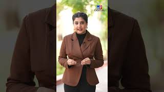 'Accept Cookies' पर क्लिक करना बड़ा खतरा | #tv9d #privacy #ytshorts