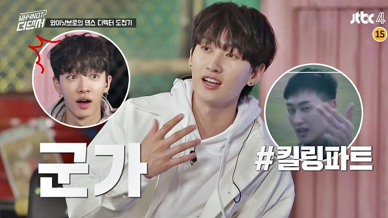 군대에서 안무 창작했던 은혁(eunhyuk)의 '내가 지키는 조국♬'  WHYNOT-더 댄서(The dancer) 1회