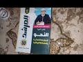 ريفيو النحو من كتاب المرشد المراجعة النهائية 