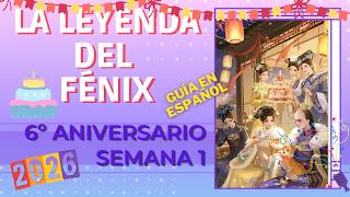 [The Legend of the Phoenix] 🎂6th ANNIVERSARY🎂 2026 FIRST WEEK ♫It'sMeKimchy♫ screenshot 2