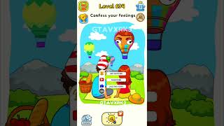 Dop 5 (Delete One Part) Level-694 Confess your feelings #shorts #shortsfeed #‎⁨@GTAXRKJGAMER⁩