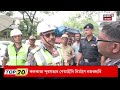 UCC in Bengal | পালাবদলের বাংলায় কড়া পদক্ষেপ, বঙ্গে আসছে নয়া ৩ বিল | জানুন বিস্তারিত | Bangla News